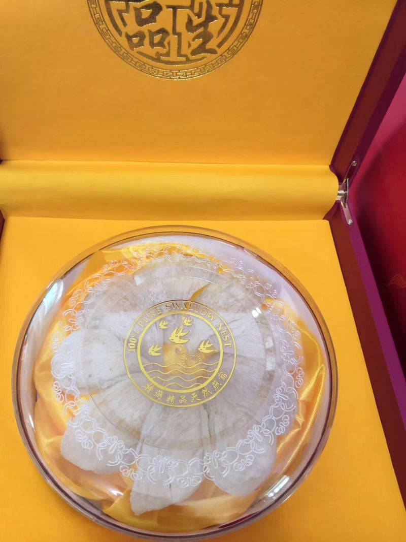 中国邮寄-双金龙:印尼白燕盏 / Double Gold Dragon Brand Dried Indonesian White Birds Nest Cup (Order to China)