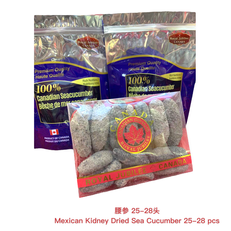 墨西哥腰参 / Mexican Kidney Dried Sea Cucumber