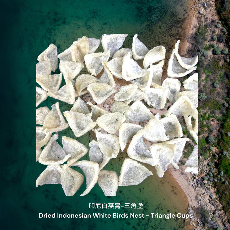 印尼白燕窝-三角盏/ Dried Indonesian White Birds Nest - Triangle Cups