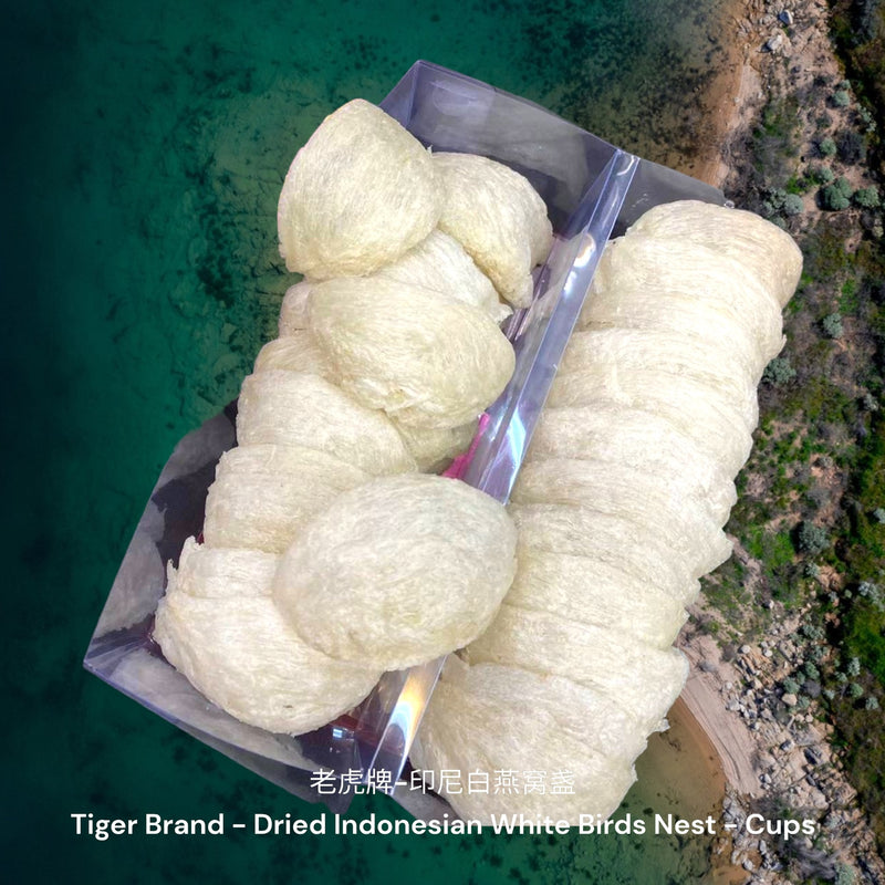 老虎牌-印尼白燕窝-盏 / Tiger Brand - Dried Indonesian White Birds Nest