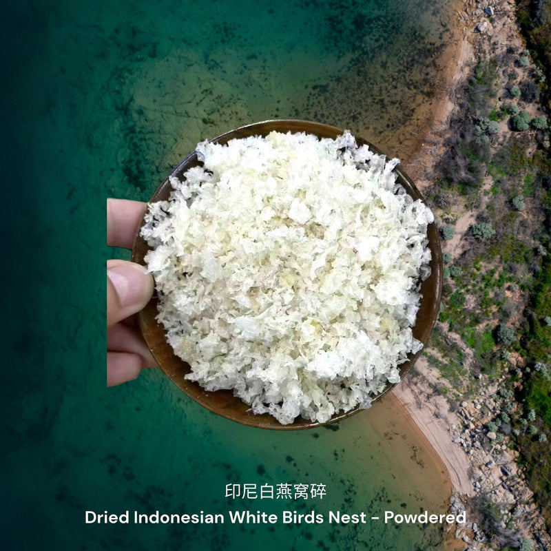 印尼白燕窝-碎 I Dried Indonesian White Birds Nest - Powdered