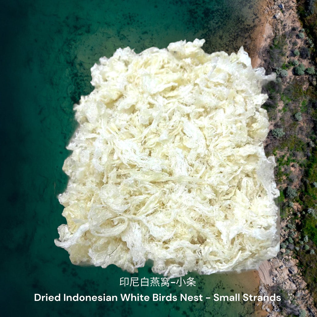印尼白燕窝-小条/ Dried Indonesian White Birds Nest - Small Strands