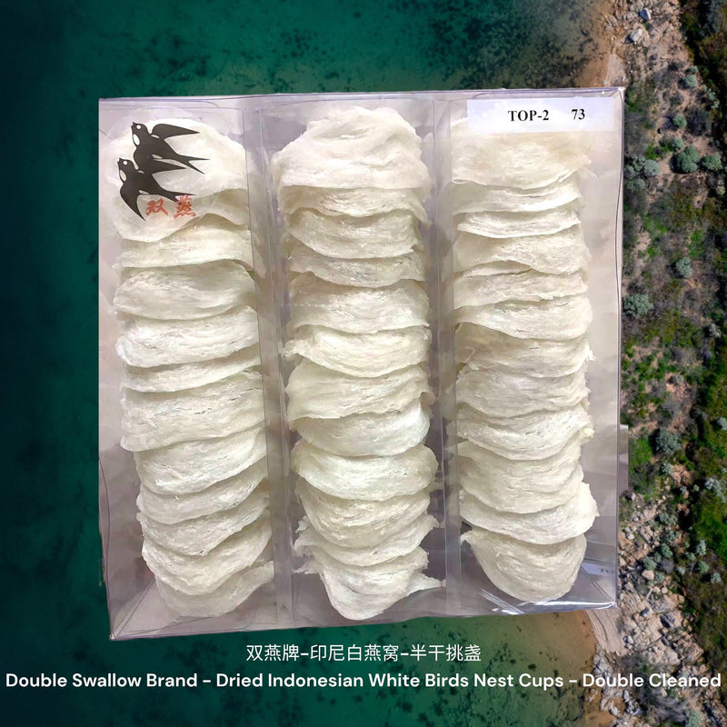 双燕牌-印尼白燕窝-半干挑大盏/ Double Swallow Brand - Dried Indonesian White Birds Nest - Double Cleaned Large Cups