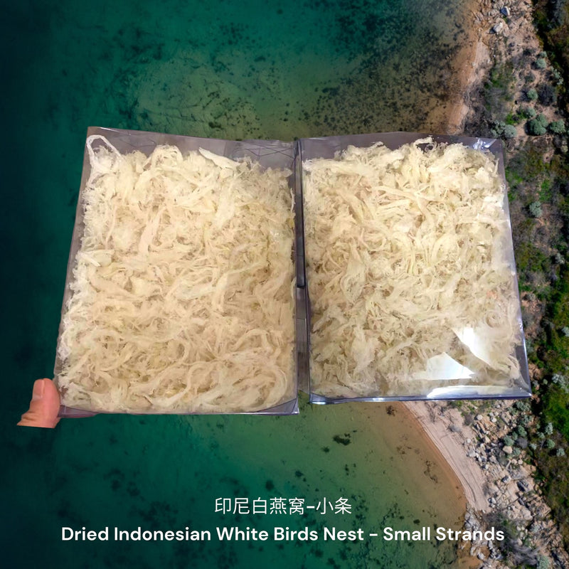 印尼白燕窝-小条/ Dried Indonesian White Birds Nest - Small Strands