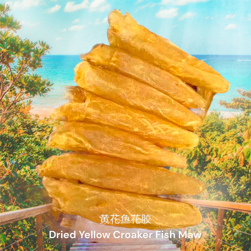 黄花鱼花胶/ Dried Yellow Croaker Fish Maw