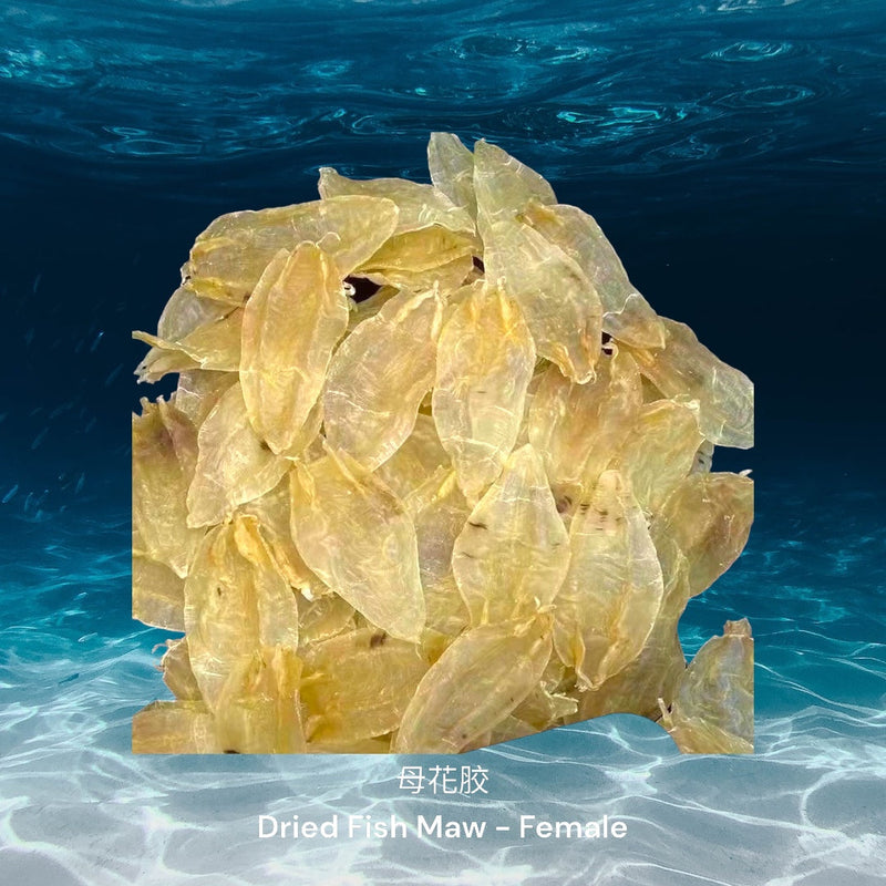 北海花胶-母/ Dried Northern Sea Fish Maw - Female