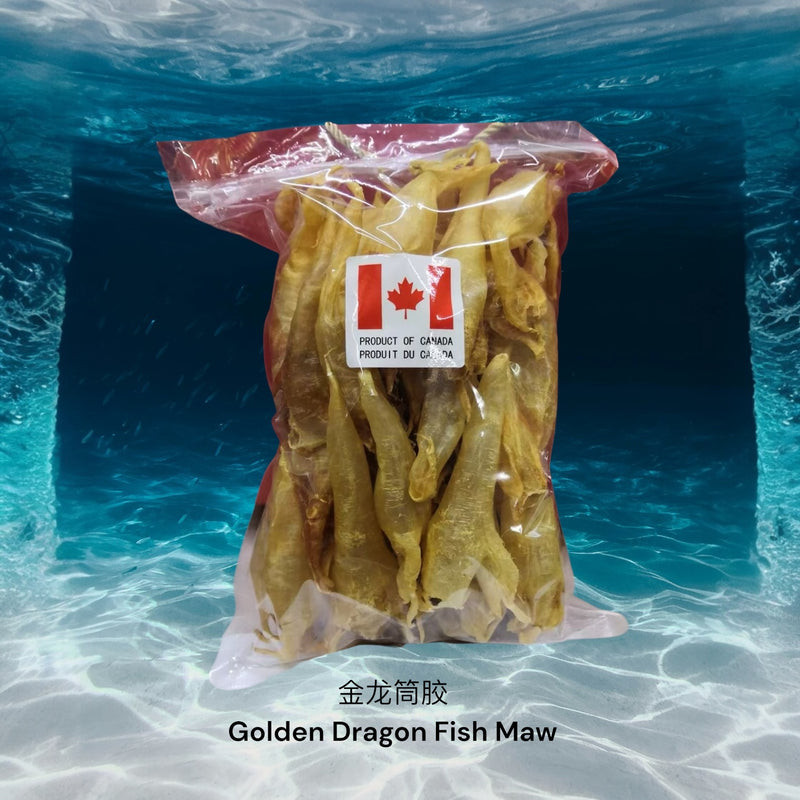 金龙花胶筒/ Dried Golden Dragon Fish Maw