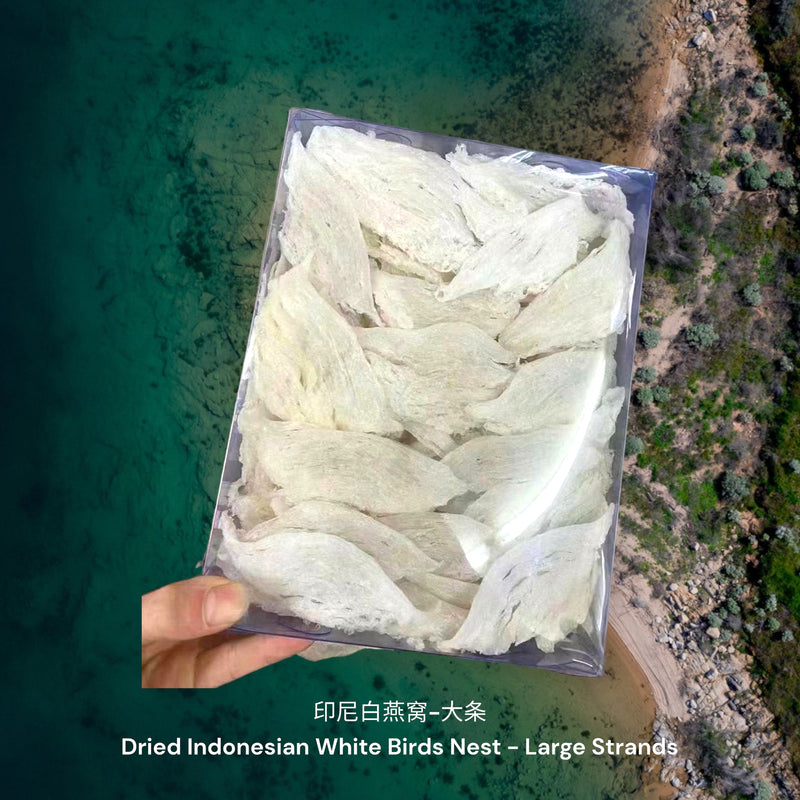 印尼白燕窝-大条/ Dried Indonesian White Birds Nest - Large Strands