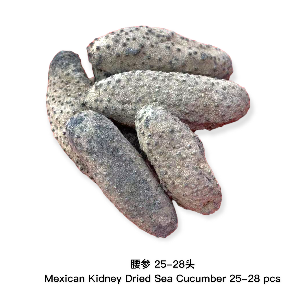 墨西哥腰参 / Mexican Kidney Dried Sea Cucumber
