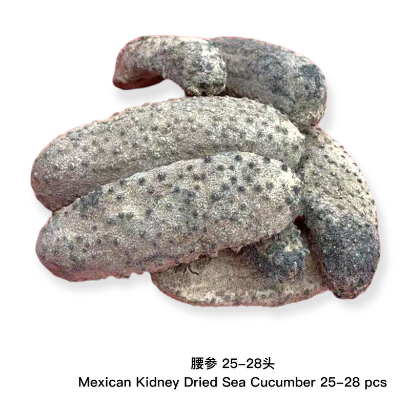 墨西哥腰参 / Mexican Kidney Dried Sea Cucumber