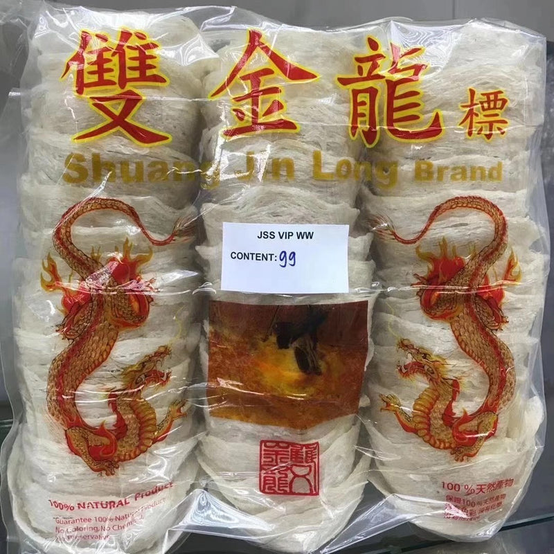 中国邮寄-双金龙:印尼白燕盏 / Double Gold Dragon Brand Dried Indonesian White Birds Nest Cup (Order to China)